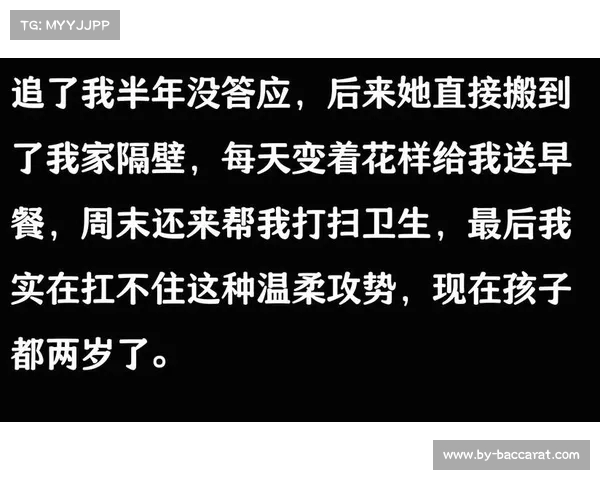 她说不一定打游戏,如何巧妙回应让话题更自然展开 她说不一定打游戏,如何巧妙回应让话题更自然展开